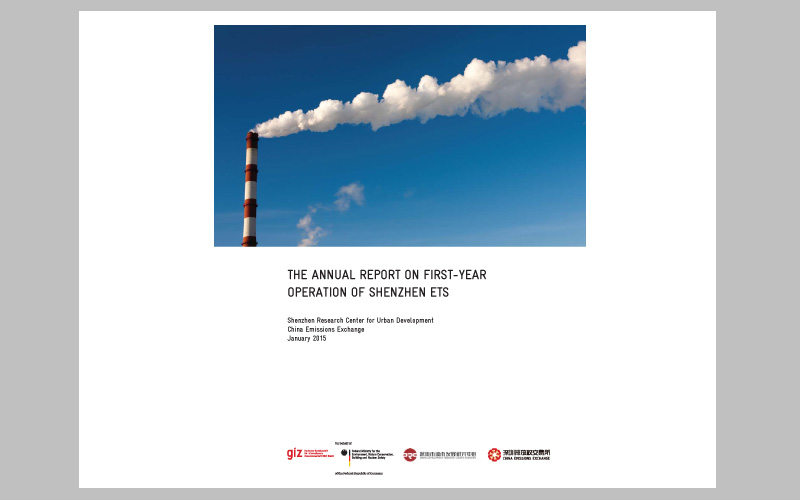 Annual-report-on-first-Year-SZ-ETS