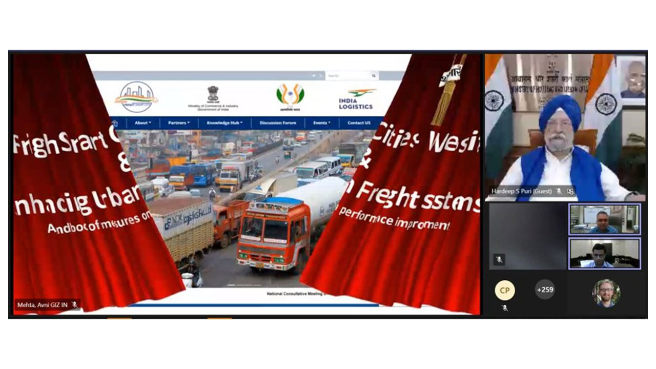 Launch of Freight Smart Cities Website. Copyright: Green Freight Project