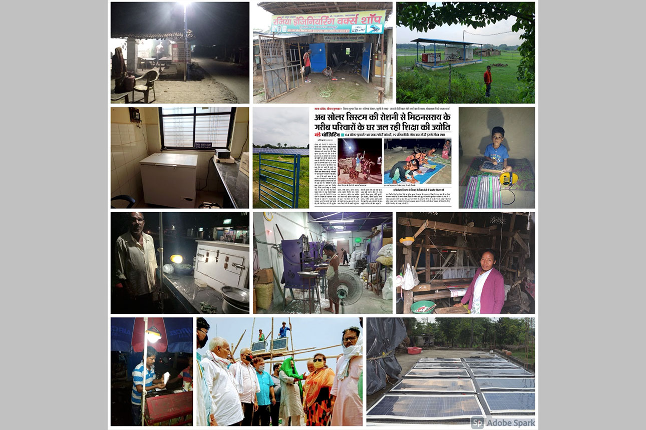 Access to Finance for adoption of Distributed Solar Technologies based application in Rural area. Copyright: IGEN Access II, GIZ India