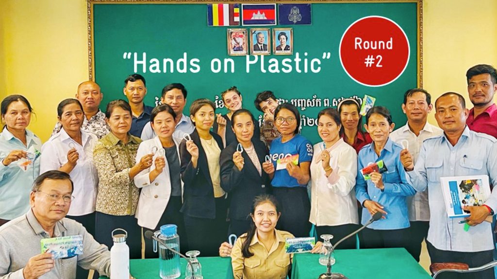 Participants group photo with proudly presenting self manufactures upcycled plastic products