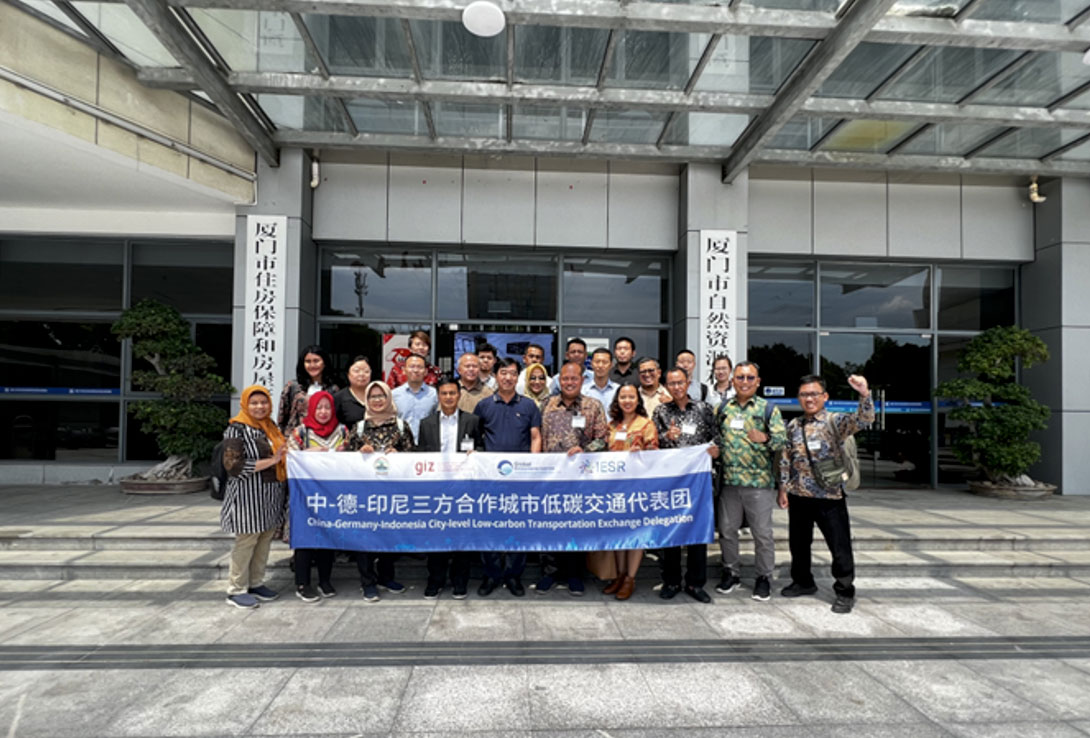 The delegation visited Xiamen Natural Resources Bureau in Xiamen