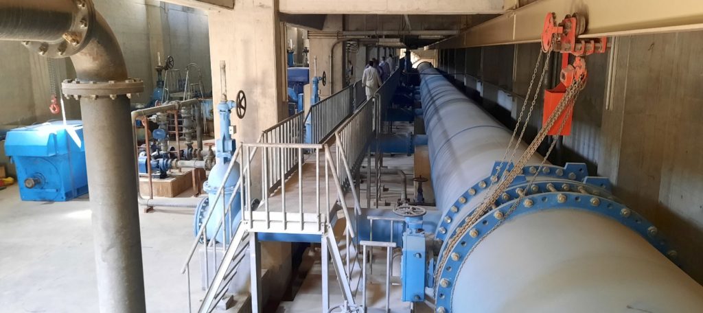 Sangjiani Water Treatment Plant